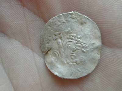 Tealby penny found with the Tesoro Tejon